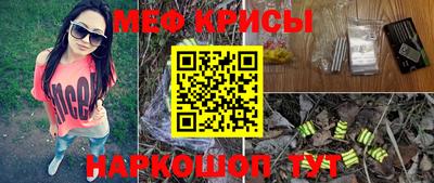 бутик Можга
