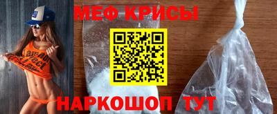 бутик Можга