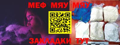 бутик Можга
