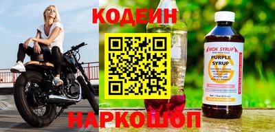 прущие крисы Можайск