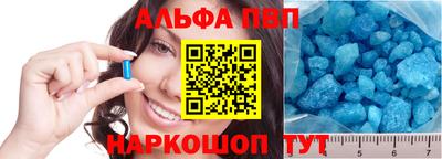 прущие крисы Можайск