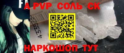бутик Можга