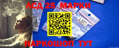 прущие крисы Можайск