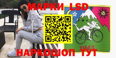 бутик Можга