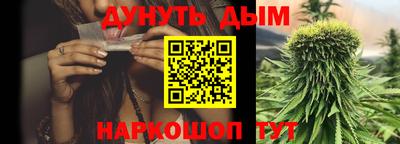 бутик Можга
