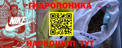 прущие крисы Можайск
