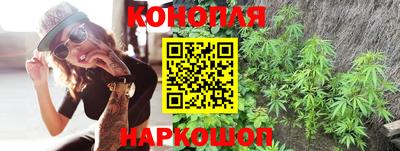 молекула духа Моздок