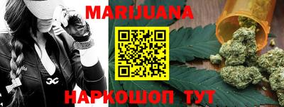 прущие крисы Можайск
