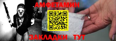 бутик Можга