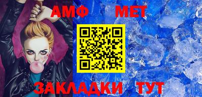 прущие крисы Можайск