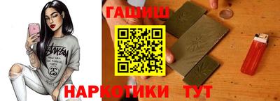 прущие крисы Можайск