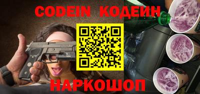 прущие крисы Можайск