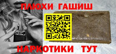 прущие крисы Можайск